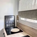 Le Jules - Ambiance Anglaise Appartement